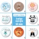 Badge thème garçon : baptême ou anniversaire - 50 mm - Choix de l'image
